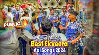 Best Ekveera Aai Songs 2024 | Superhit Marathi Koligeete 2024 | Nonstop Banjo Songs Ekveera Aai 2024