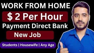 Hindi Social Media Evaluator | Work from Home Job 2025