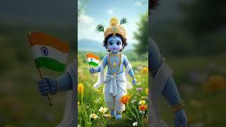 Happy Republic day 