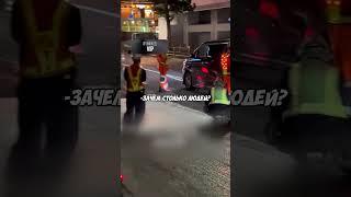 ПАРЕНЬ ОБЪЯСНИМ ЯПОНЦАМ ПОЧЕМУ ОНИ НЕ ПРАВИЛЬНО ЛОЖАТ АСФАЛЬТ #shorts #дпс #automobile