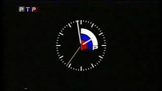 [Тест VHS-эффекта] Часы РТР (1992-1999) и ГЦП в 16:9