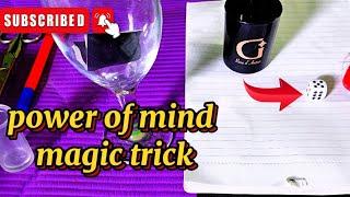 This magic plays with your Mind || Magician Tricks || Qasim Magic Tricks