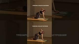 Тг: Вячеславовна о здоровье #лфк#коррекцияосанки#упражнениянаосанку#реабилитация#тренировкилфк