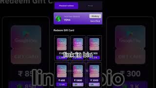 Best Free redeem code app 2023 || Stan app se diamond kaise le || How to get gems in stan app #free