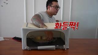 흠춘이 촉감테스트로 조지기 Hm Choon's touch test 