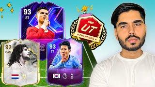 THE BEST RTG TEAM EVER?! | FLASHBACK RONALDO DEBUT | WEEKEND LEAGUE FC 25