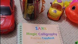 handwriting magic practice copy book (4- books)   shakila 's vlog