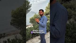 Секрет ПРИНЯТИЯ Мира Вокруг Тебя! | Представьте, что Мыслей НЕТ #психология #духовноеразвитие