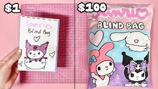 $1 vs $100 SANRIO BLIND BAG 🩷 | ASMR | tutorial | sanriolve