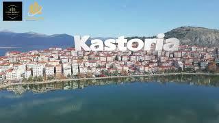 For sale in Kastoria, a building of 770sqm suitable for many commercial uses.