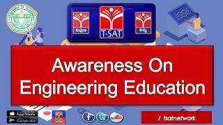T-SAT || Engineering Awareness Program - Project Presentation Skills || 11 -11-2020