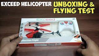 How To Fly Exceed Helicopter/Exceed Helicopter Kaise Udta Hai | RC Helicopter Unboxing & Review