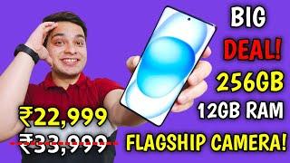 Biggest Mobile Deal  ₹22,999 Mei Best Flagship Camera Smartphone | 256GB+12GB | Don't Miss 