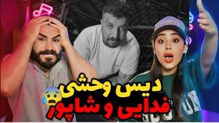 Poori - Troy (REACTION) | دیس ترک اصلی و سنگین پوری به ملتفت 