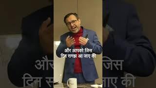TEAM AMBITION UNLEASHED: Coach Sushil Arora’s Proven Fire Formula for Corporate Success! 