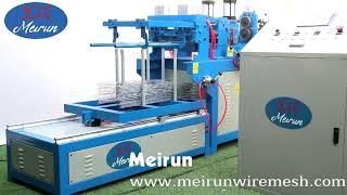 Meirun New Arrival Security Brick Force Mesh Welded Fence Wire Mesh Welding Machine Price