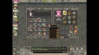 [거상]화해의사과 안 받겠습니다