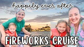 DISNEY PRIVATE FIREWORK CRUISE | Watching Happily Ever After in Seven Seas Lagoon