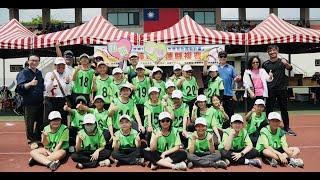 114年東華附小第76屆六年愛班畢業MV