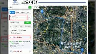 용인테크노밸리아파트형공장(지식산업센터) 분양  1600-5754