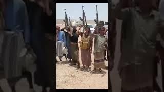 الله اكبر.. كبري يا حضرموت