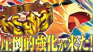 最新弾で爆強化のバクフーンがマジで強くなったぞ！！！！【ポケカ対戦】