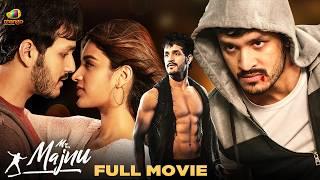 Mr Majnu Malayalam Full Movie | Akhil Akkineni | Nidhhi Agerwal | Latest RomCom Movie 2024