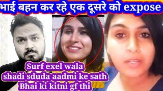 Nidhi or ankur kar rahe ek dusre ko expose | Ankur bhardwaj |Nidhi ki duniya