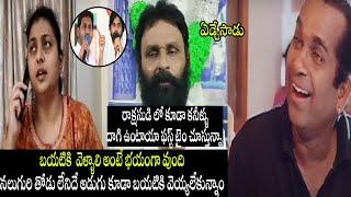 ఇన్నివిచిత్రాలు ఫస్ట్ టైం | |Roja New Troll|Sri Reddy Troll|Jagan Troll|Kodali Nani Troll|PkCBN