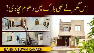 Bahria Town Karachi Beautiful 125 Sq Yards Villa | Ali Block Bahria Town Karachi House