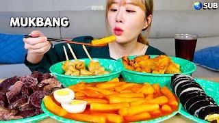 분식특집 매콤한 떡볶이, 순대, 튀김, 어묵, 김밥 등등 배터지게 먹방!! Tteokbokki, Sundae, fried foods, Eomuk, Gimbap MUKBANG