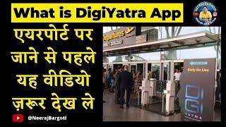 DiGi Yatra App | Check-in using face recognition technology at Airport, Delhi
