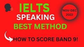 Ielts speaking topics | ielts speaking test feedback online | Arun Vashisht