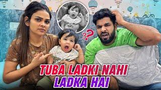 TUBA LADKI NAHI LADKA HAI || MALIK KIDS