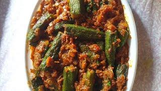 Bhindi Masala Curry||#karkhanaruchulu#easycooking#trending#food#bhindicurry#food