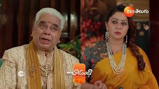 Chamanthi | Ep - 58 | Preview | Mar 05 2025 | Zee Telugu