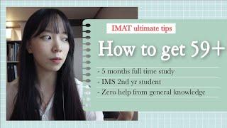 IMAT TIP| How to get in the most competitive Univ in 5 months|By IMS student| Italian medical school