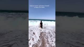 Самый красивый пляж в Шарм Эль Шейх. Находится в районе Набк, за отелем Барсело Тиран