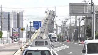 An Unthinkably Steep Bridge