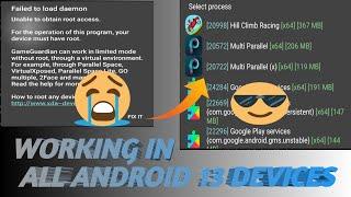 How To Install Game Guardian No Root Full Tutorial 2023 | Auto close and crash Fix | Android 13