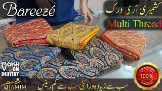 BAREEZE KASHMIRI AARI 3PC / MULTI COLOR KASHMIRI WORK / SHAMIM ARTS / SUPER WHOLESALE RATES