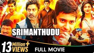 Srimanthudu  - Telugu Full Movie | Mahesh Babu, Shruti Haasan & Jagapathi Babu | Zee Movies Telugu