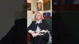 психолог про ЗЛОСТЬ - в чем её секрет? тг: mirra_spb