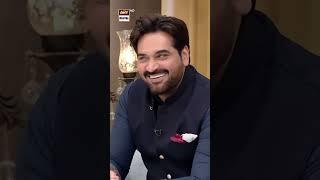 Mein Nahi Bataounga  #humayunsaeed  #shorts