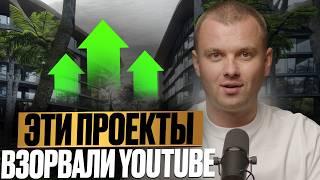 Лучшие проекты для инвестиций // Недвижимость Пхукета 2024