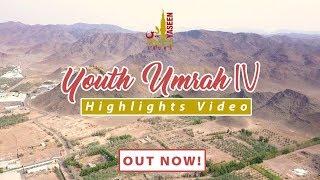 *NEW* Youth Umrah IV Highlights Video - Yaseen Youth Tours [HD]