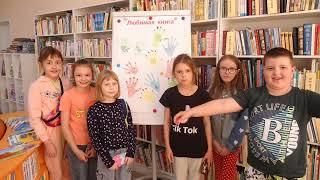 Видеоэкскурсия по модельной библиотеке №6 г. Костромы