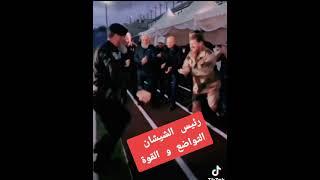 Chechen army dance