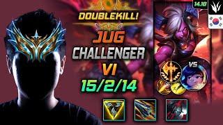 Vi Jungle Build Trinity Force Conqueror - LOL KR Challenger Patch 14.18