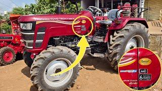 Mahindra 585 Special Edition | Mahindra 585 4WD | 12 तरह की PTO स्पीड के साथ GPS 7 नये तगड़े बदलाव